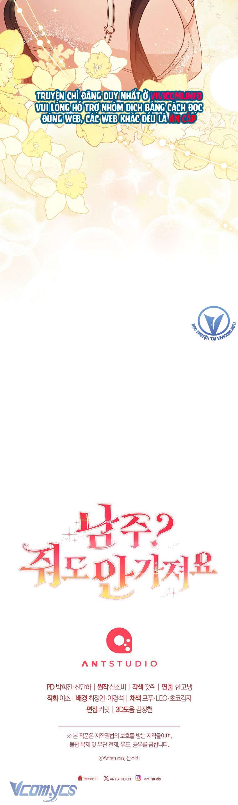 Nam Chính? Cho Cũng Không Thèm! Chapter 11 - Trang 3