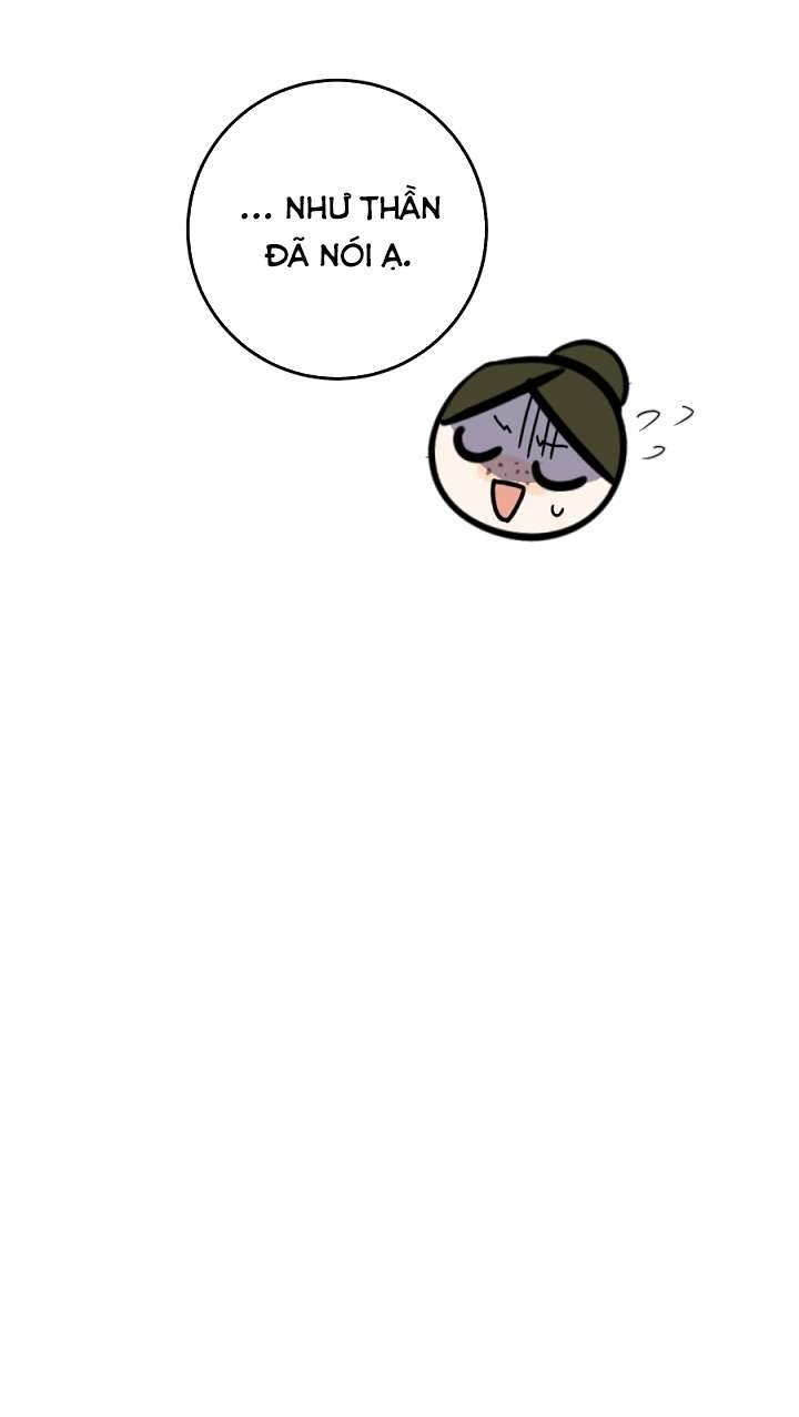 Ác Nữ Chỉ Là Một Con Rối Chap 60 - Trang 2