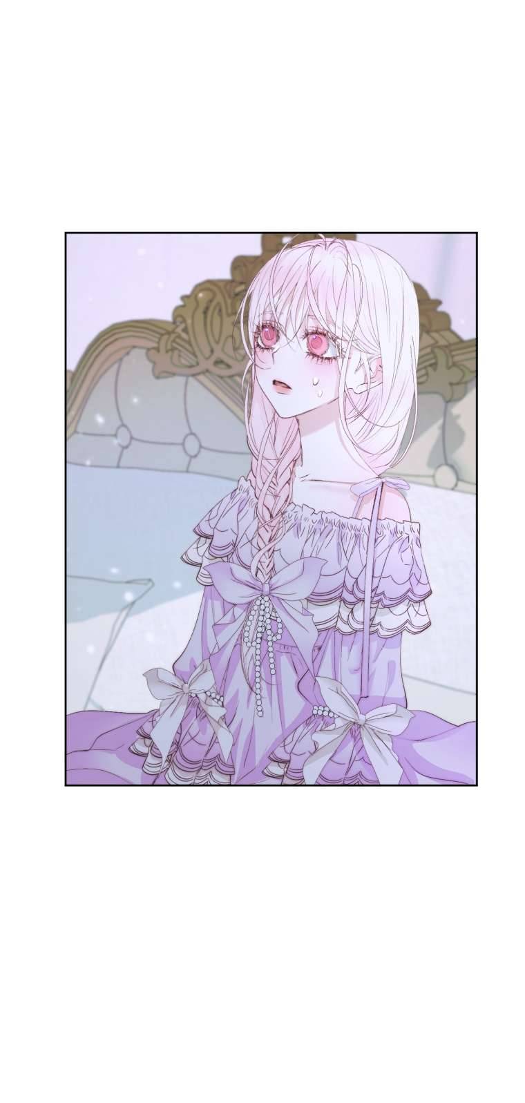 Siren: Trở Thành Gia Đình Của Nhân Vật Phản Diện Chapter 45 - Next Chapter 46