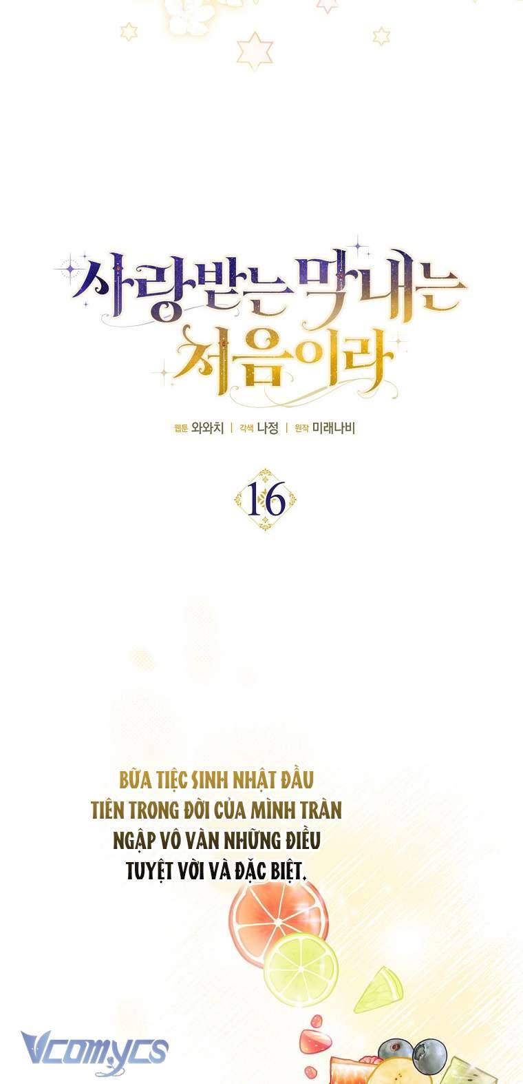 Lần Đầu Bé Út Được Yêu Thương Chap 16 - Trang 2