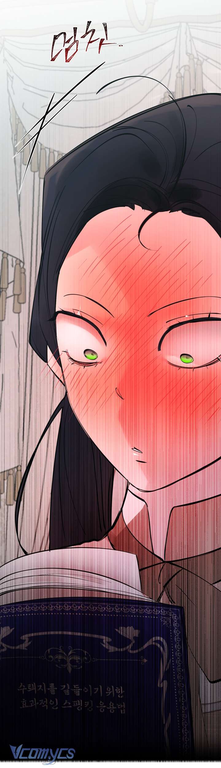 [18+] Hoàng Cung Có Chó Dữ! Chap 13 - Trang 2