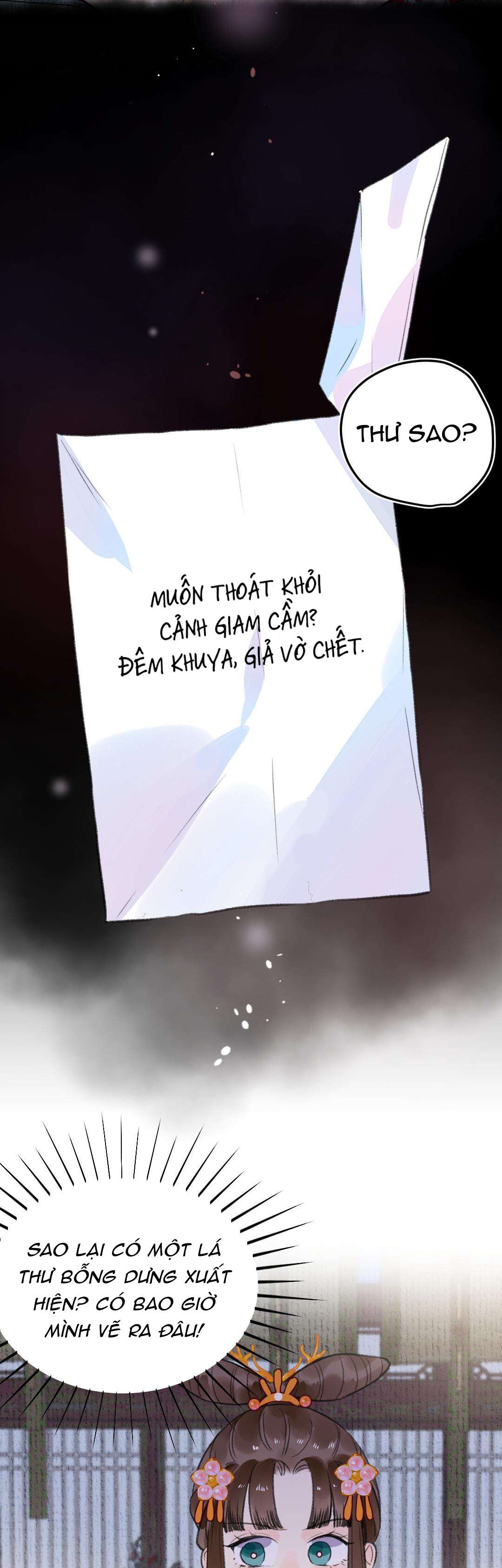 Ta Không Thể Yêu Người Giấy Chap 2 - Trang 2