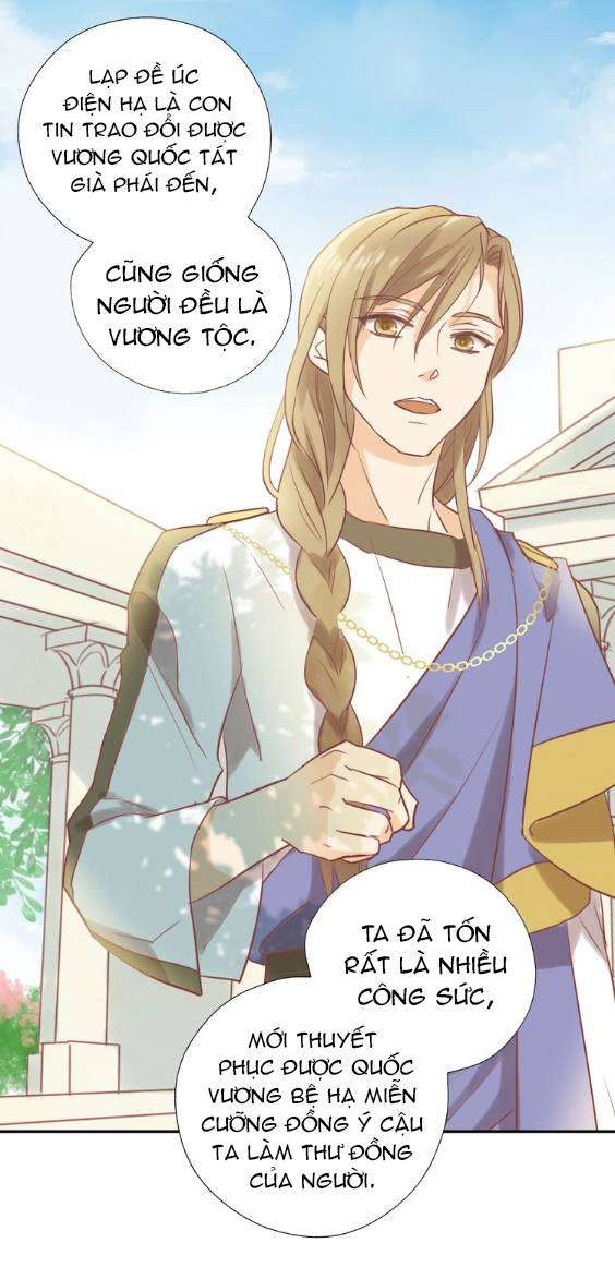 Địch Úc Đa Chi Ca Chapter 2 - Trang 4