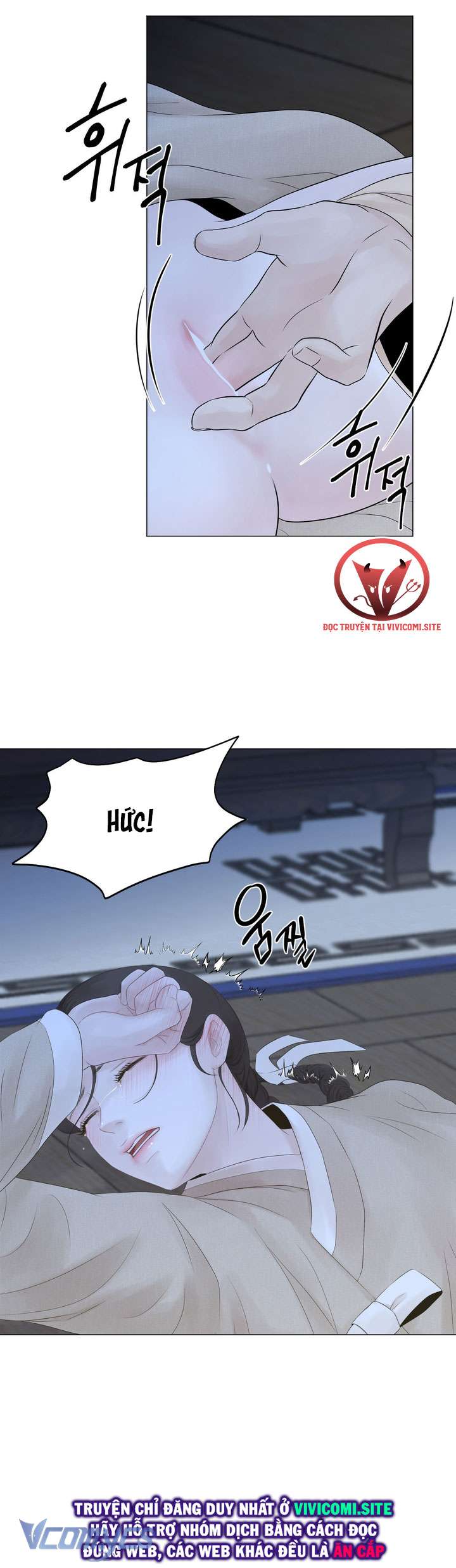[18+] Hương Đào Hoa Chap 5 - Trang 3