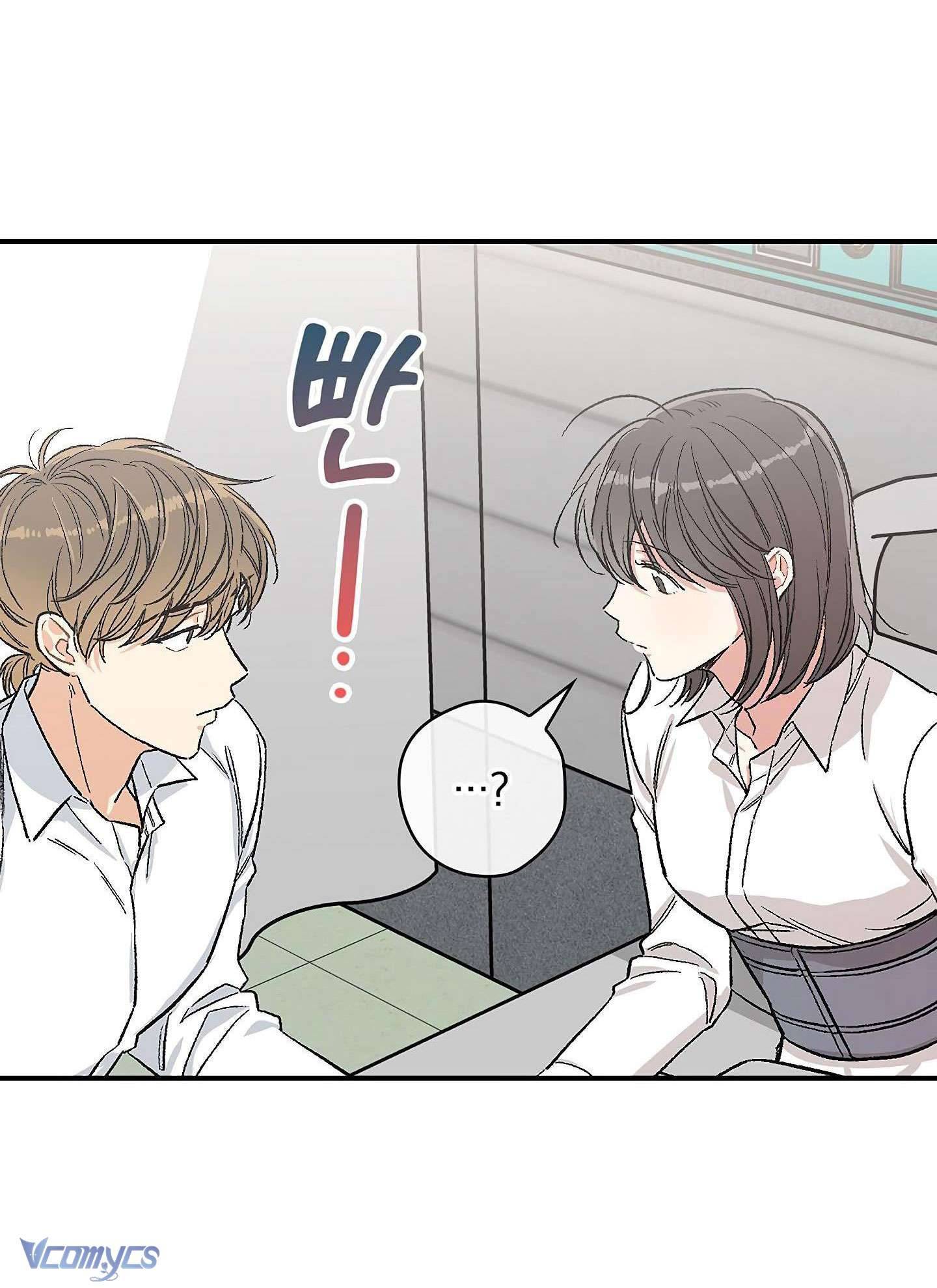 Ly Espresso Của Mùa Xuân Chapter 6 - Trang 4