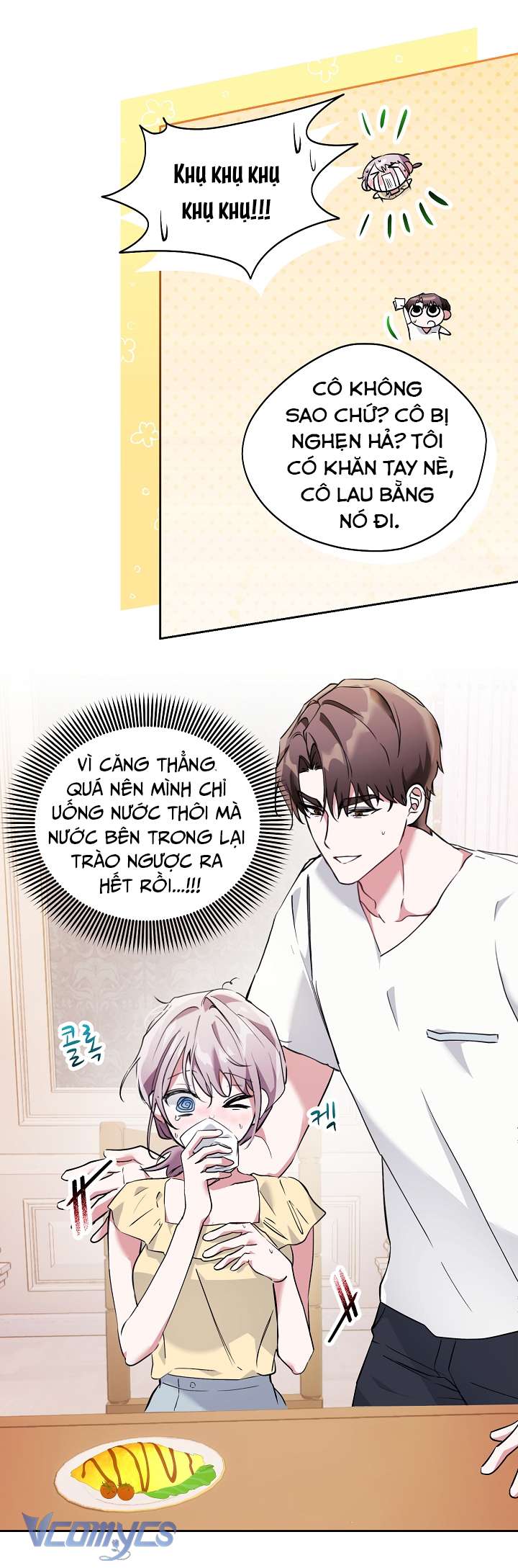 [18+] Dinh Thự Young Chun Hwa: Mãi Một Tình Yêu Chapter 2 - Trang 3