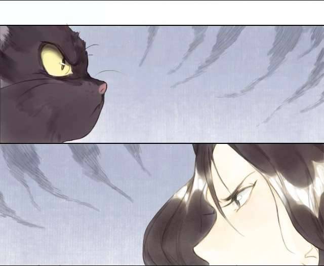 Mộng Mộng Kính Duyên Chap 8 - Trang 2