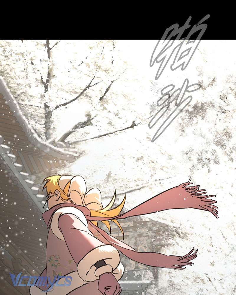 Ác Chi Hoàn Chapter 29 - Trang 4
