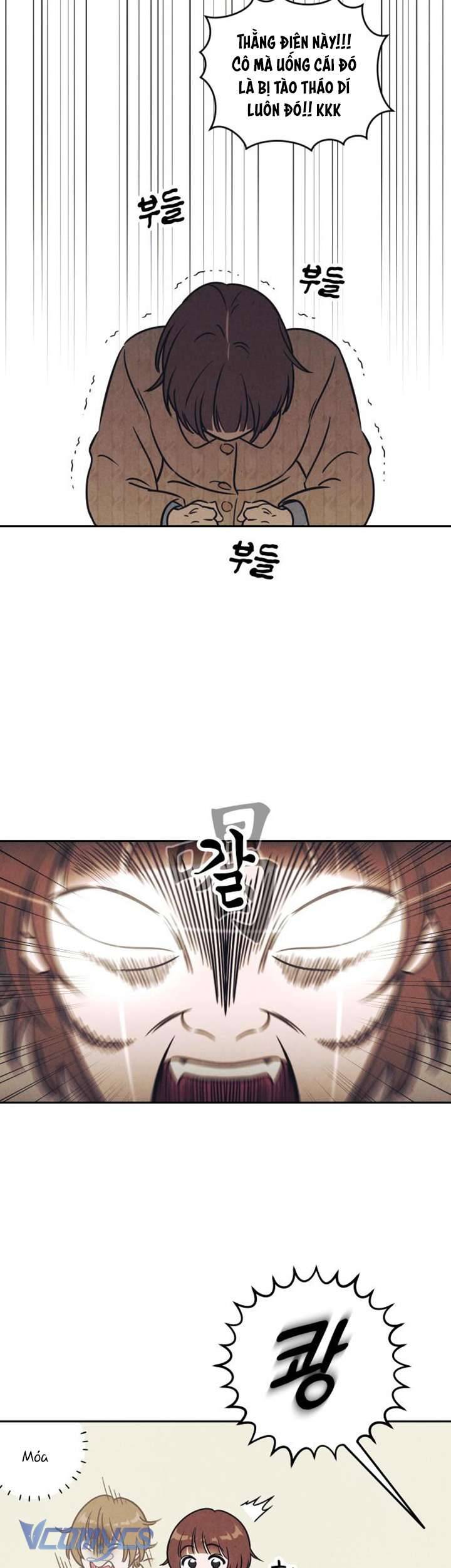 Cô Có Muốn Mượn Lửa Của Em Không? Chap 1 - Trang 2