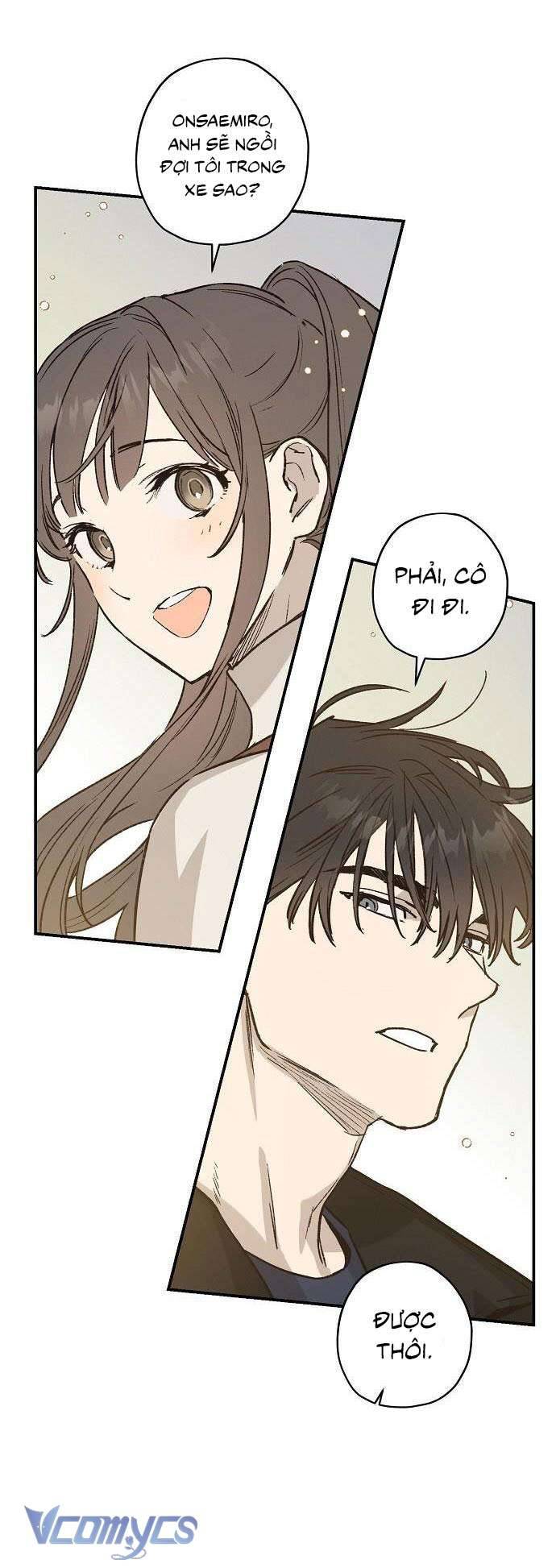 Onsaemiro Chapter 21 - Next Chapter 22