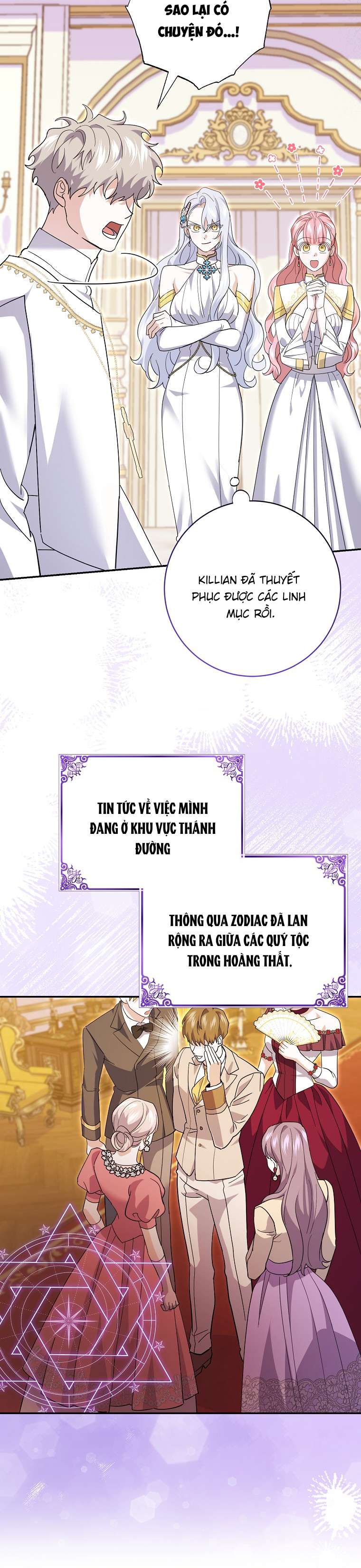 Vị Hôn Phu Phản Diện Cản Trở Con Đường Hoa Của Tôi Chapter 31 - Trang 4