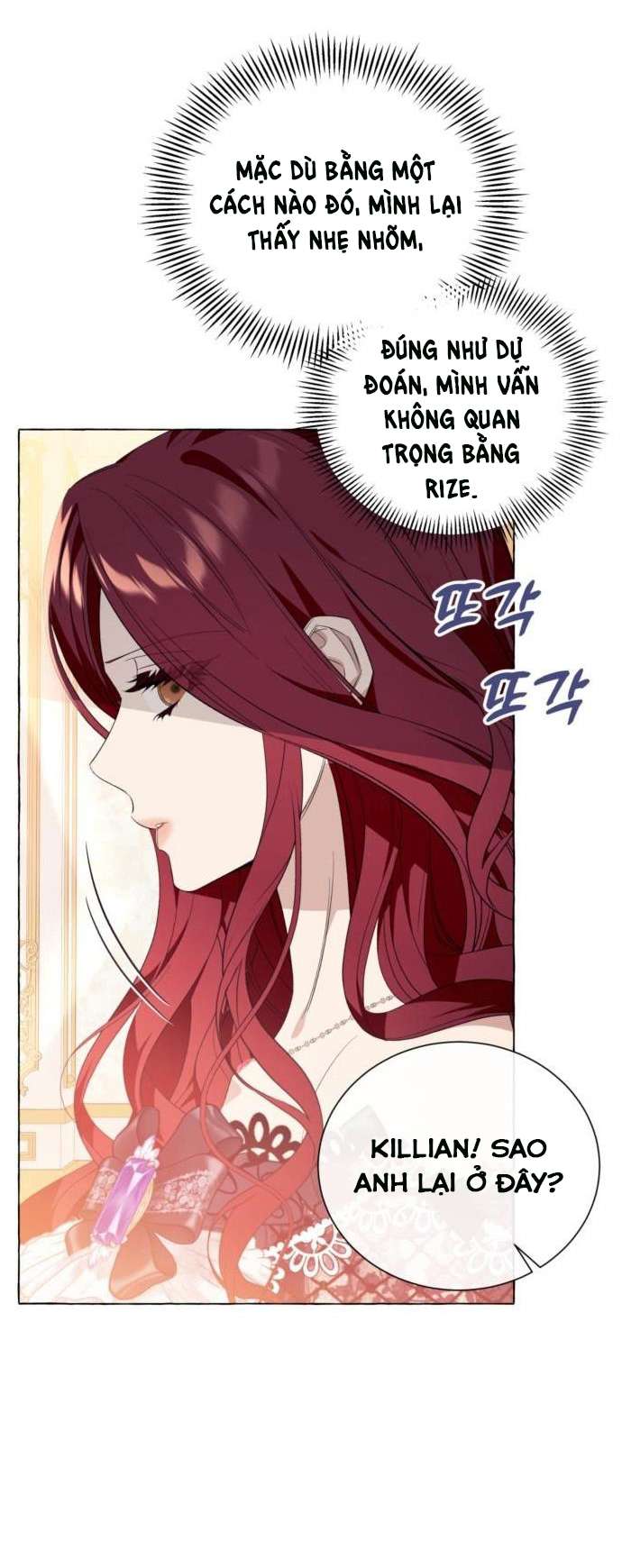 Tôi Tưởng Đó Chỉ Là Tiểu Thuyết Trọng Sinh Bình Thường Chapter 18 - Trang 4