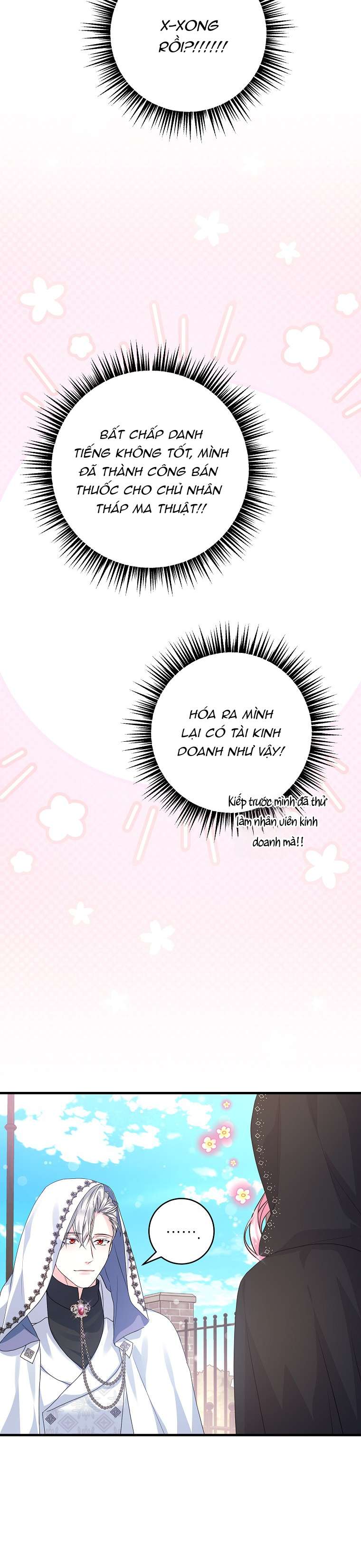 Kẻ Phản Diện Có Thời Hạn Ủng Hộ Tôi Hủy Hôn Chapter 32 - Trang 4