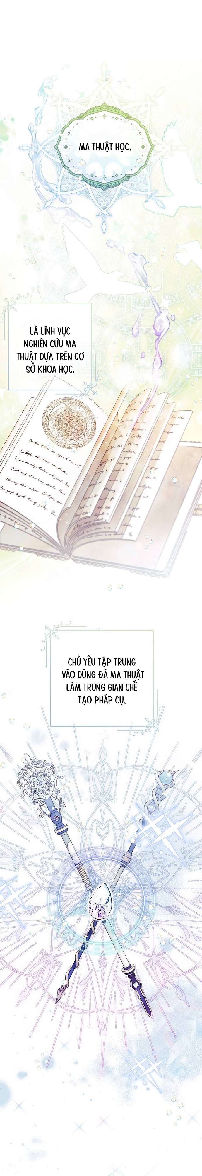 Tôi đã có một gia đình mới mà trước đó không nằm trong kế hoạch nhận nuôi. Chapter 2 - Trang 4