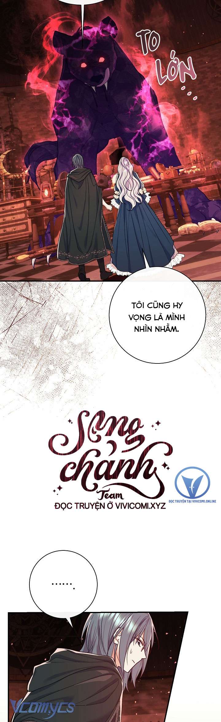 Người Xem Mắt Của Ác Nữ Quá Hoàn Hảo Chapter 55 - Trang 4
