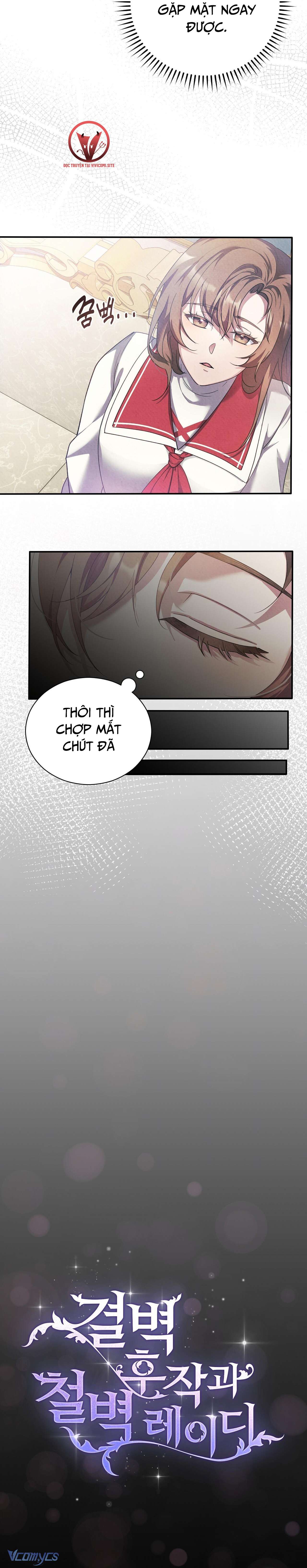 [18+] Hầu Tước Chính Trực Và Quý Cô Kiên Định Chapter 7 - Trang 3