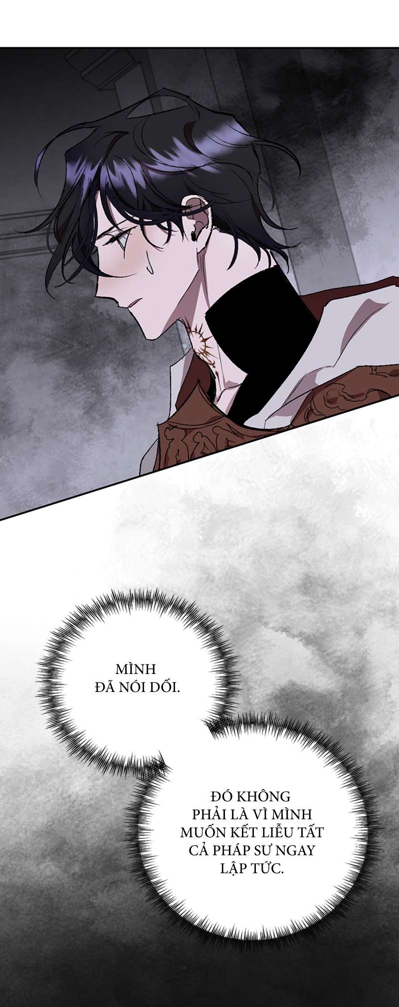 Lời Thú Nhận Của Chúa Tể Bóng Tối Chap 81 - Trang 2