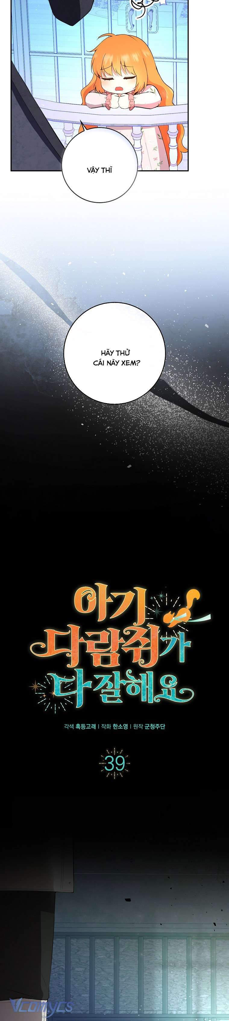 Sóc Con Tài Năng Chap 39 - Next Chap 40