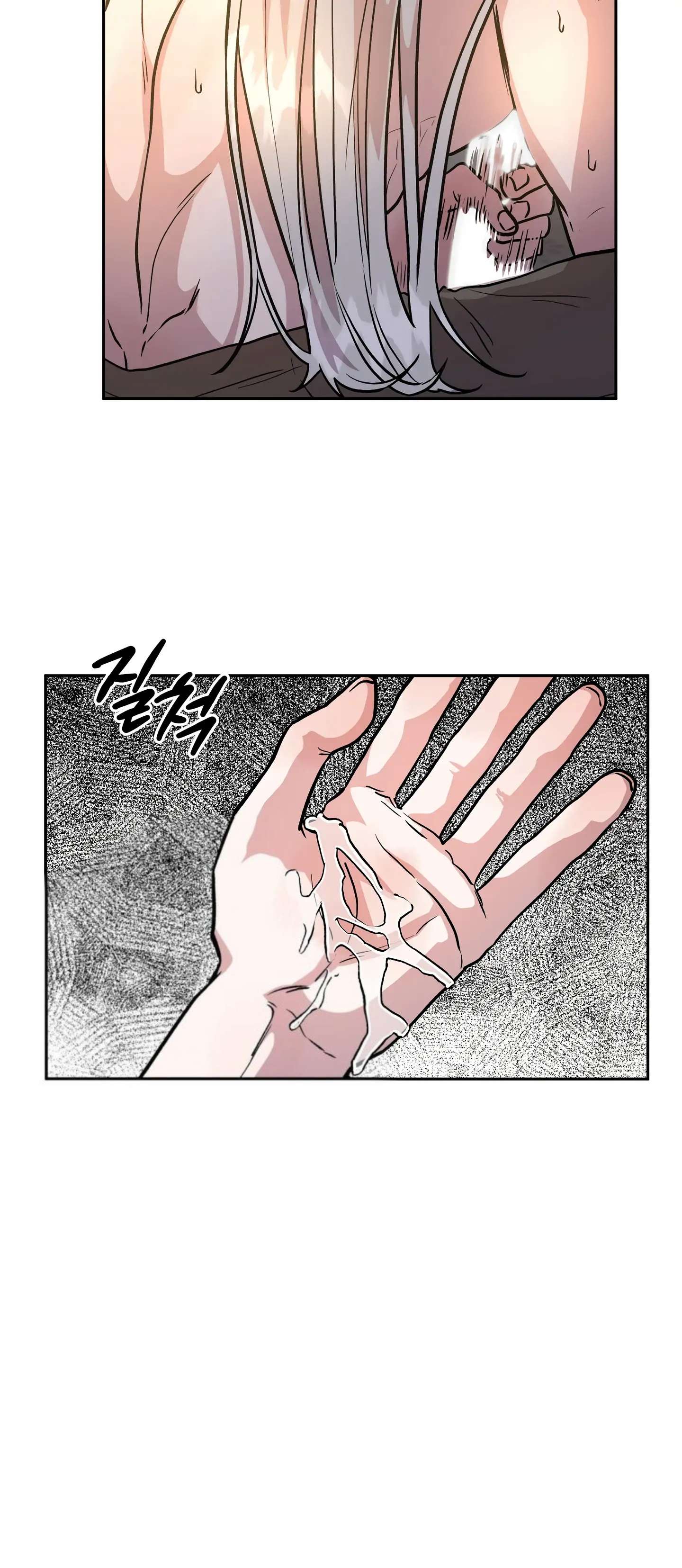 Hoàng Tử Bạch Tuyết Đã Bị Hoàng Hậu Bắt Đi Chapter 4 - Trang 3