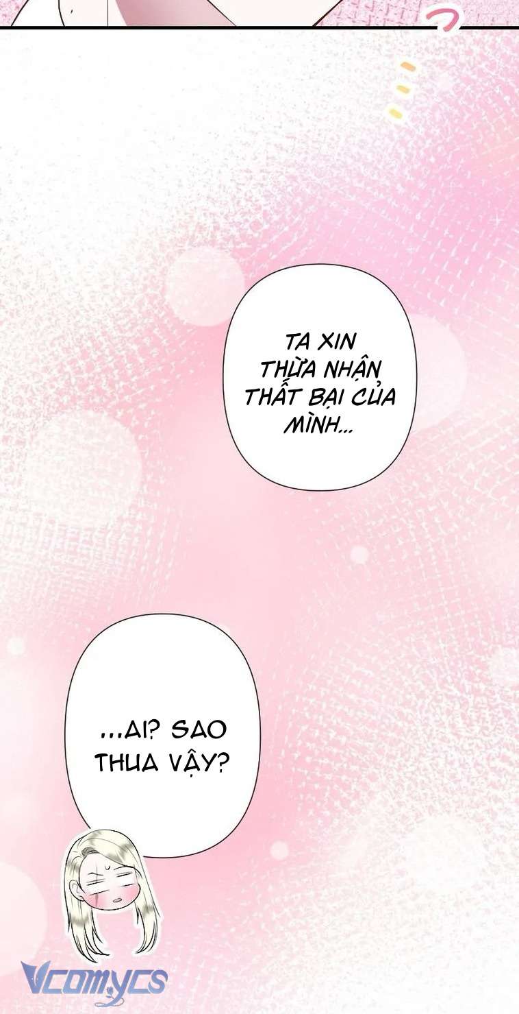 Sau Này Họ Sẽ Sinh Ra Tôi Chapter 15 - Next Chapter 16