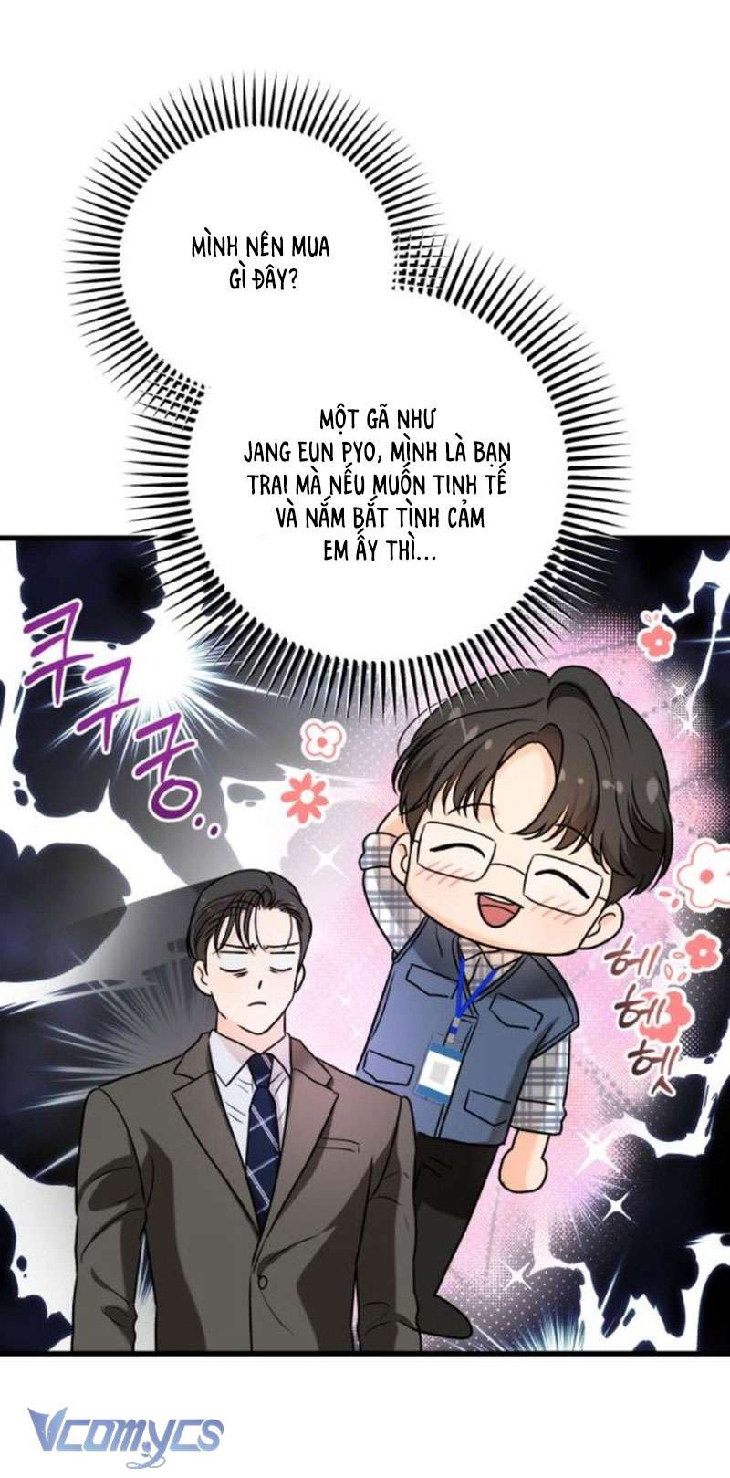 Tôi Nóng Lòng Muốn Chiếm Lấy Cô Ấy Chap 43 - Trang 3