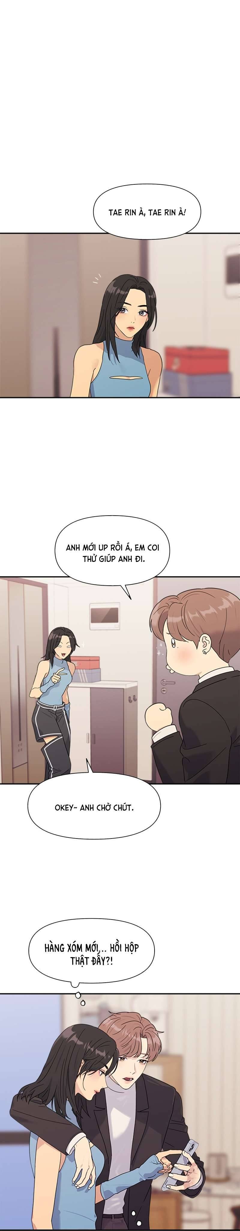Couple Breaker Chap 1 - Trang 2