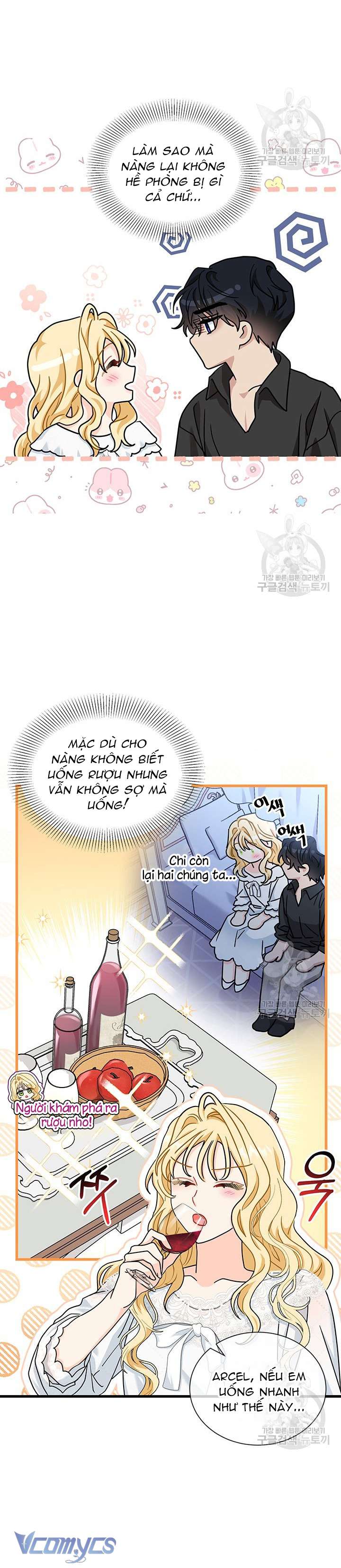 Cô Gái Sẽ Trở Thành Chủ Gia Đình Chapter 27 - Trang 3