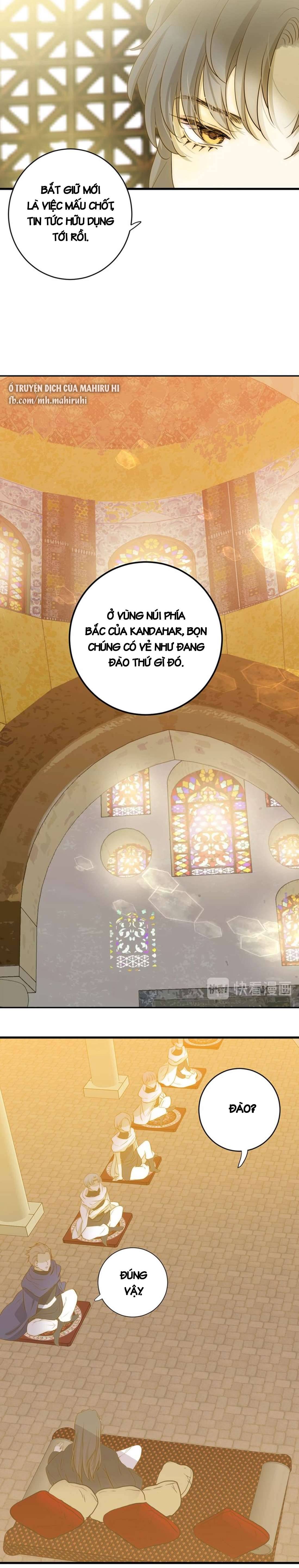 Thất Đại Kỳ Tích - Nước Mắt Bạo Quân Chap 15 - Trang 2
