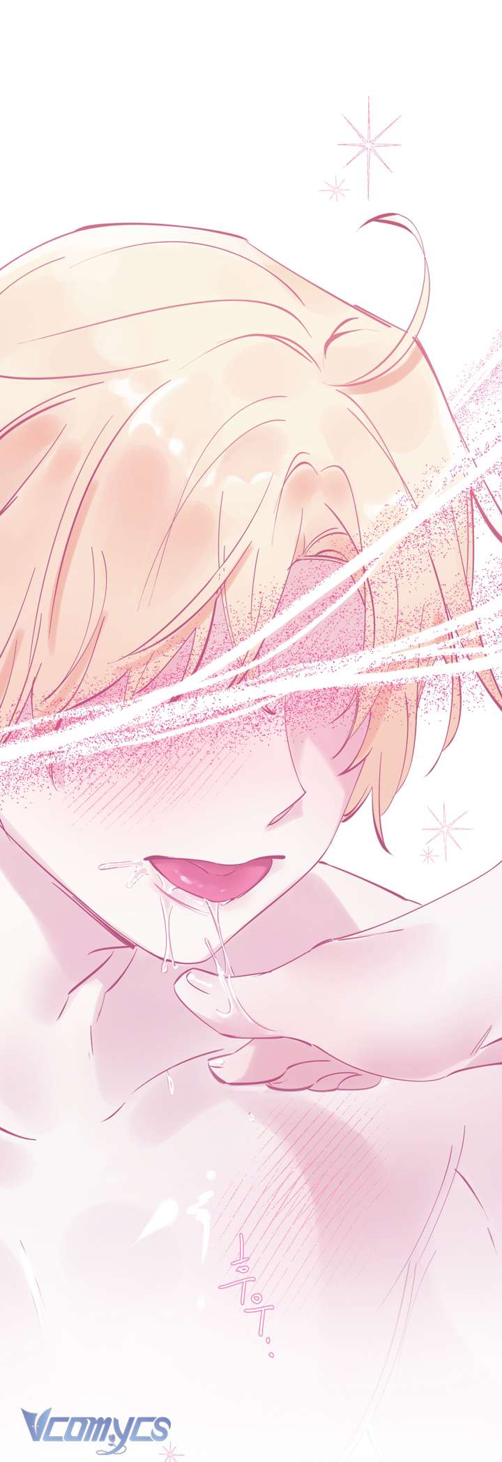 [18+] Hoàng Cung Có Chó Dữ! Chap 6 - Trang 2