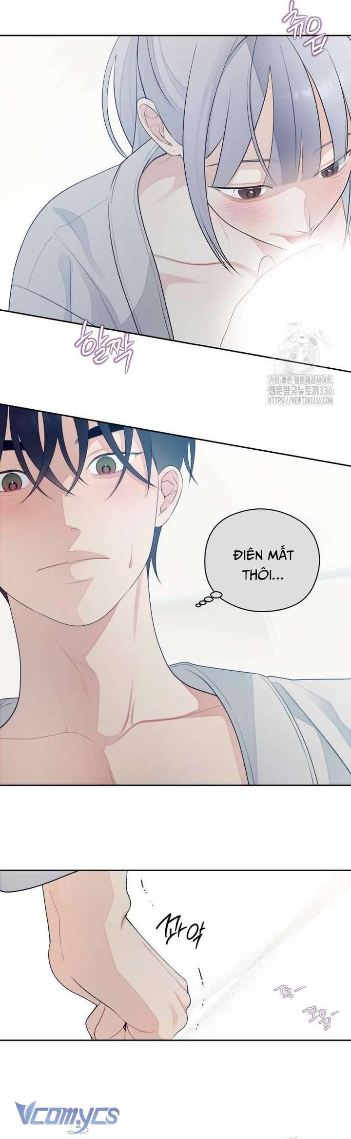 [18+] Cậu Ổn Đến Mức Nào Chap 28 - Trang 2