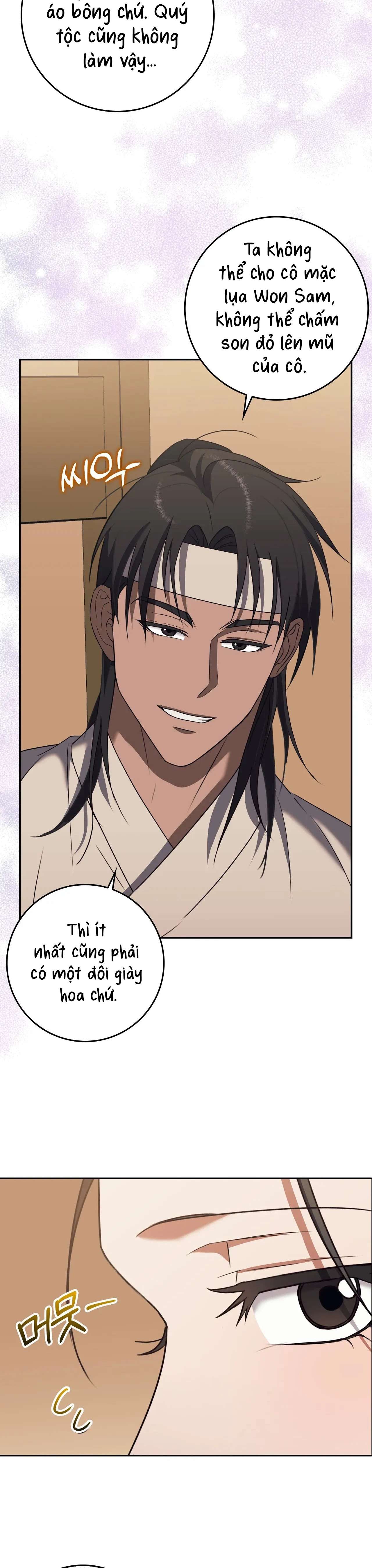 [ 18+ ] Người Bán Thịt Chap 5 - Trang 2