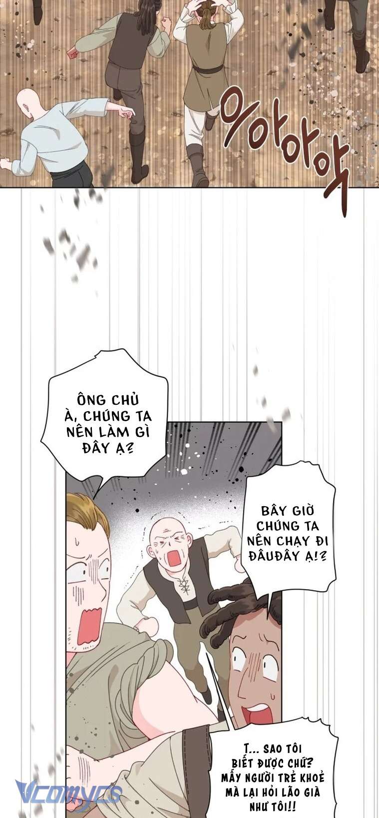 Sự Điều Trị Đặc Biệt Của Tinh Linh Chapter 71 - Trang 4