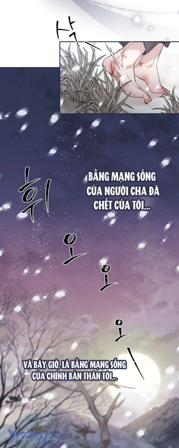 Tiếng Trống Vang Dội Chapter 1 - Trang 4