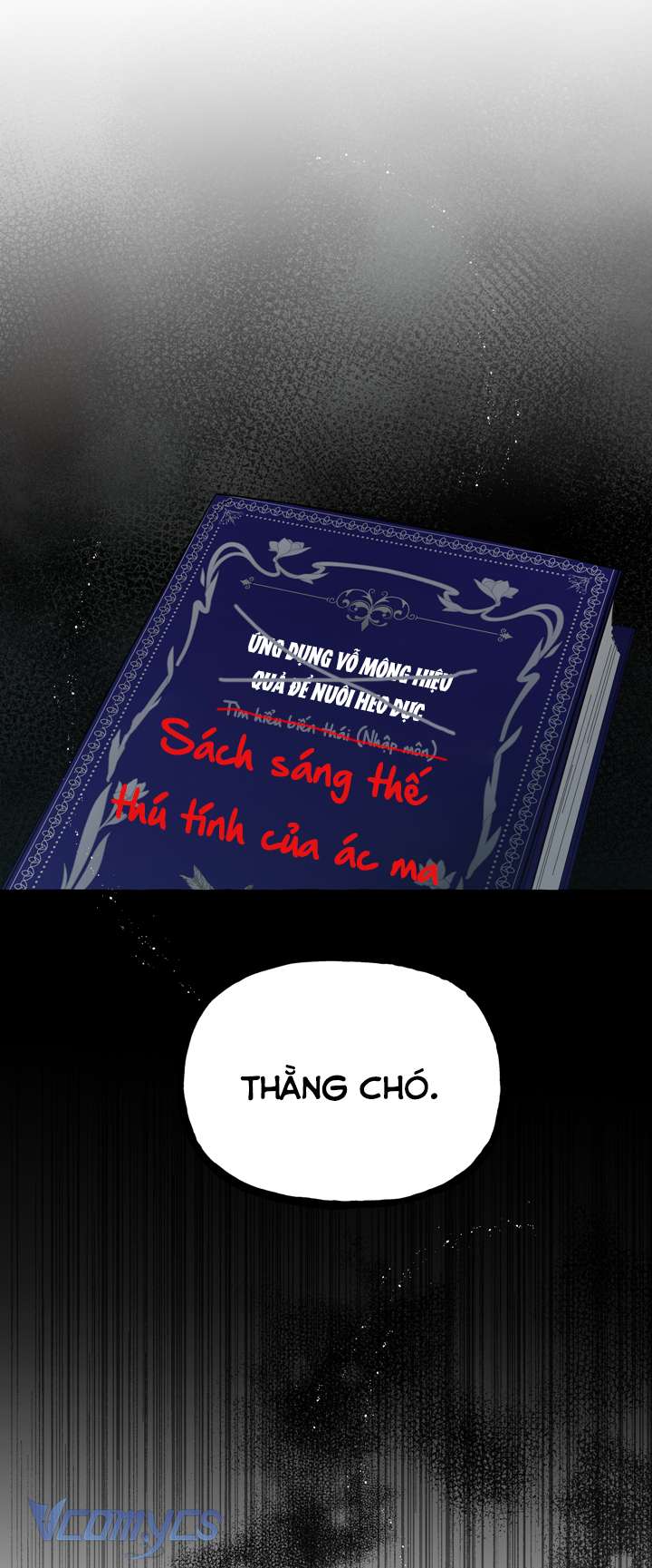 [18+] Hoàng Cung Có Chó Dữ! Chap 14 - Trang 2