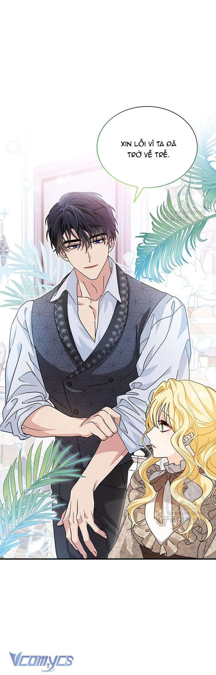 Cô Gái Sẽ Trở Thành Chủ Gia Đình Chapter 7 - Trang 3