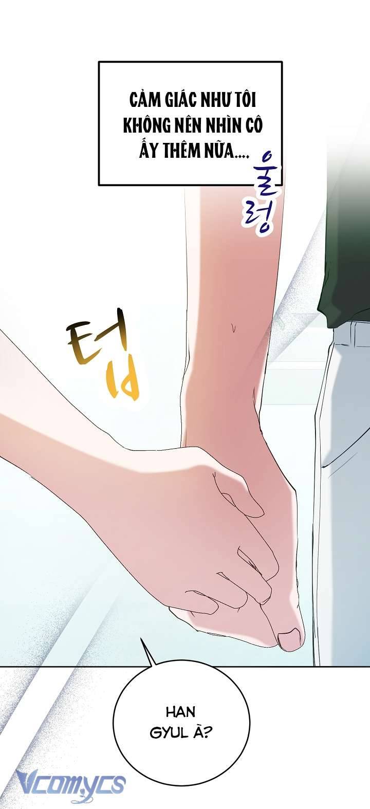 [18+] Dinh Thự Young Chun Hwa: Mãi Một Tình Yêu Chapter 6 - Trang 3