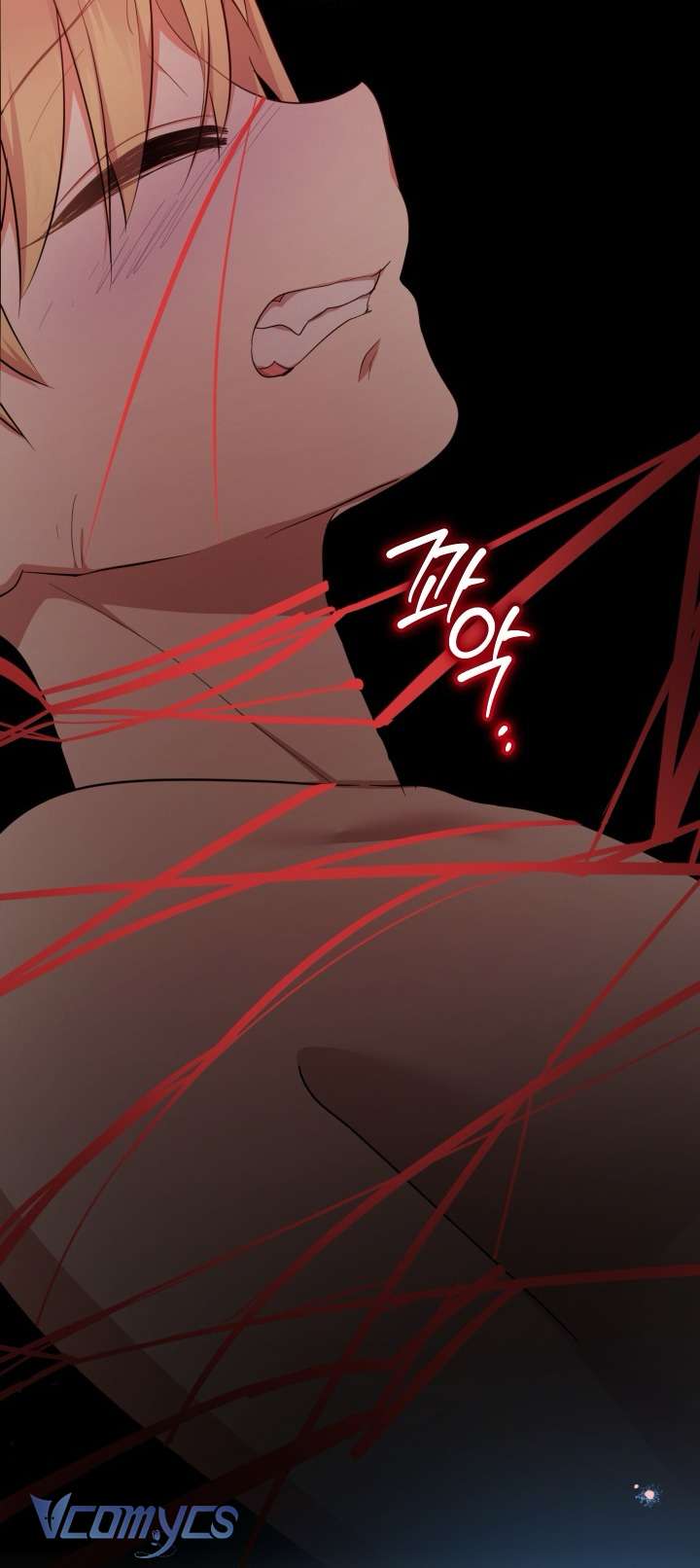 Tiểu Thư Tích Tiền Đi Bụi Chapter 65 - Trang 4