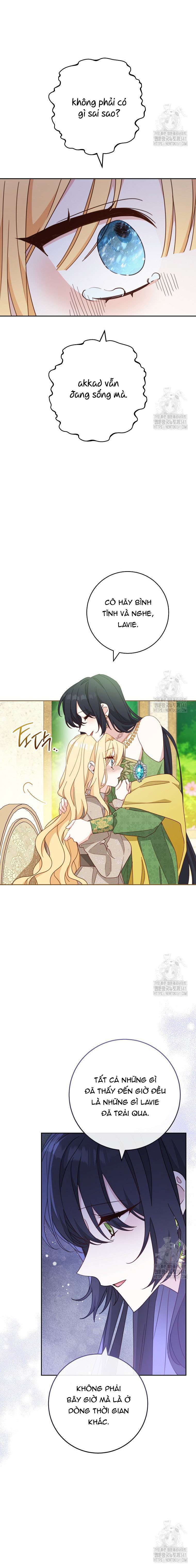 Tôi Đã Phạm Sai Lầm Rồi! Chap 66 - Trang 2