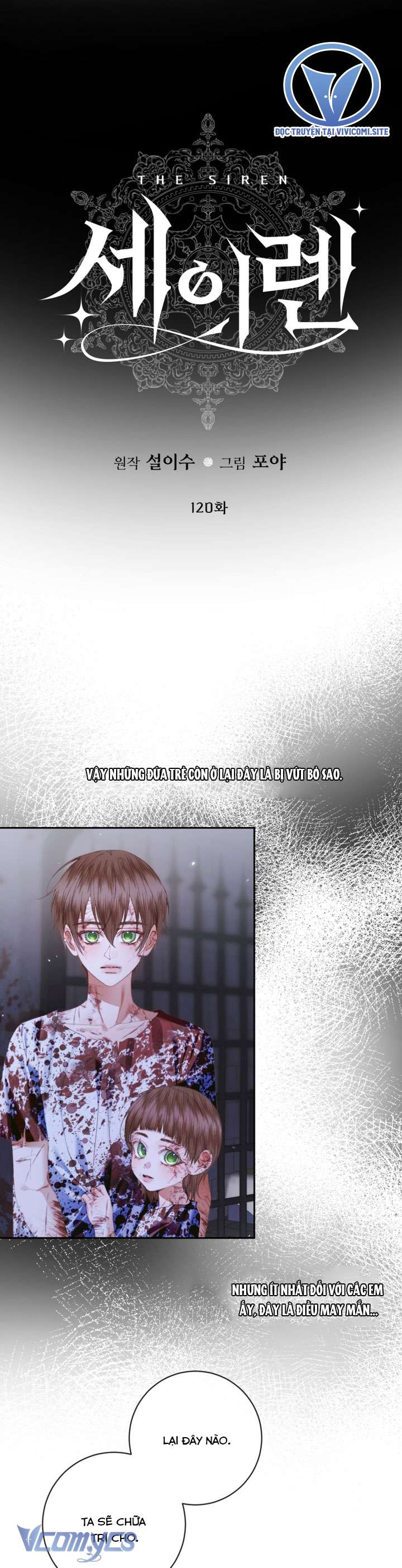 Siren: Trở Thành Gia Đình Của Nhân Vật Phản Diện Chapter 120 - Next Chapter 121