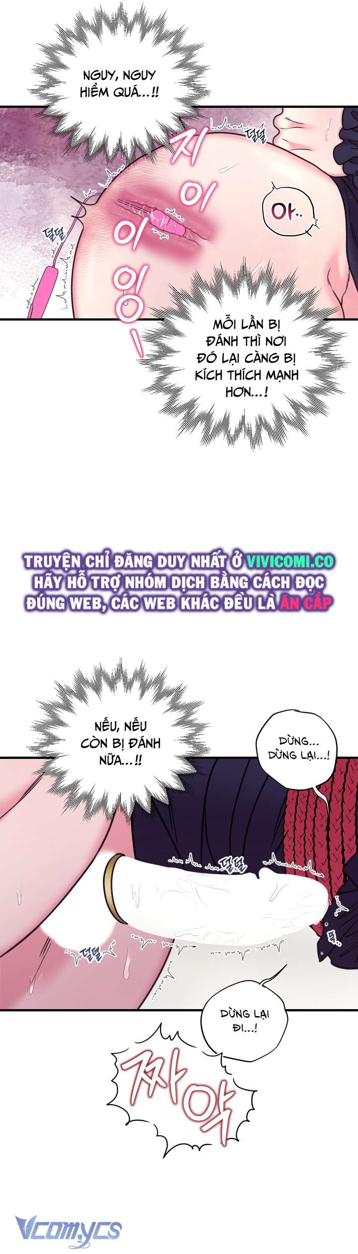 [18+] Anh Trai Đã Thay Đổi Chap 30 - Trang 3