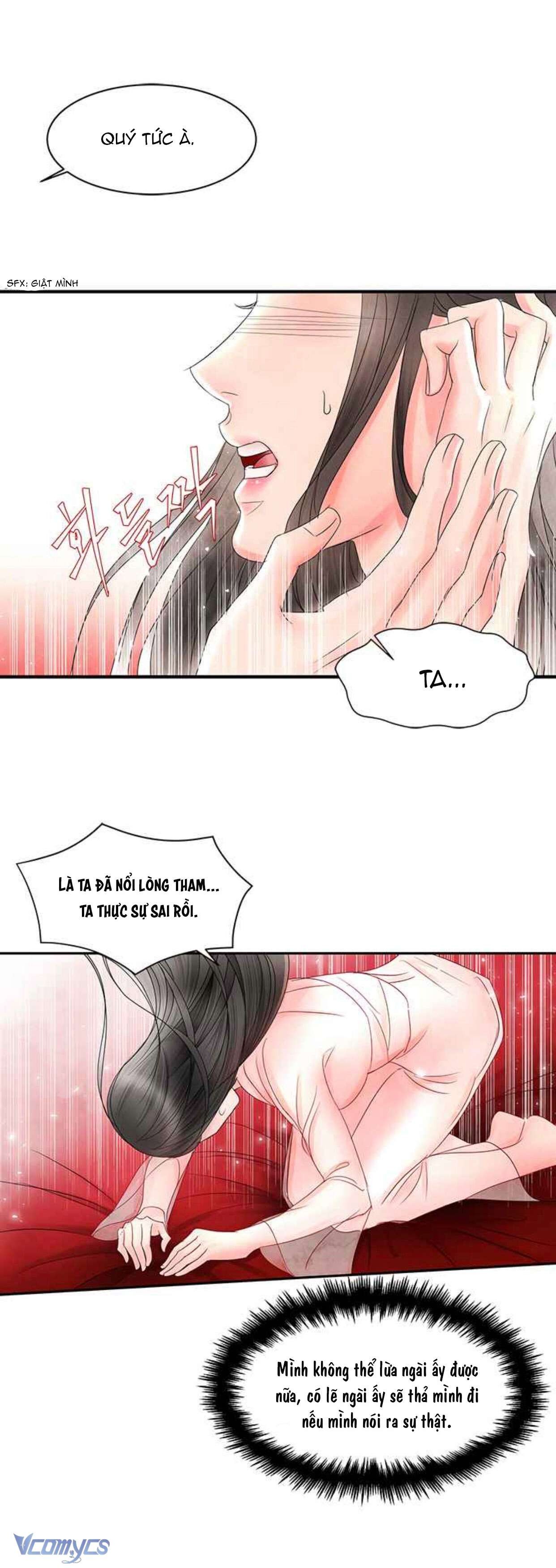 [18+] Đêm Hoang Dại Chap 7 - Trang 2