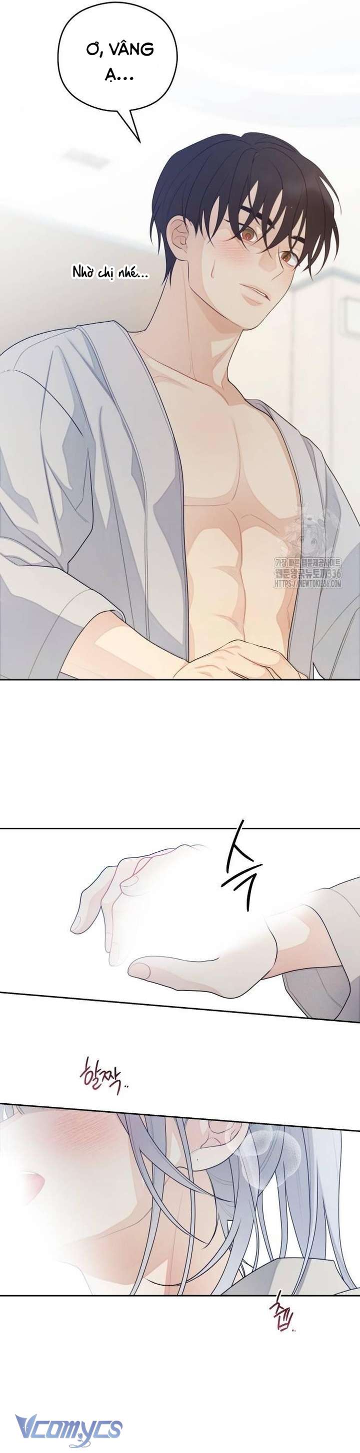 [18+] Cậu Ổn Đến Mức Nào Chap 28 - Trang 2