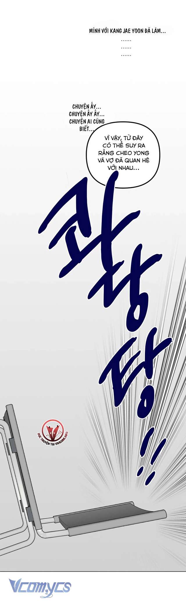 [18+] Gì Thế Bạn Ơi? Chap 4 - Trang 2