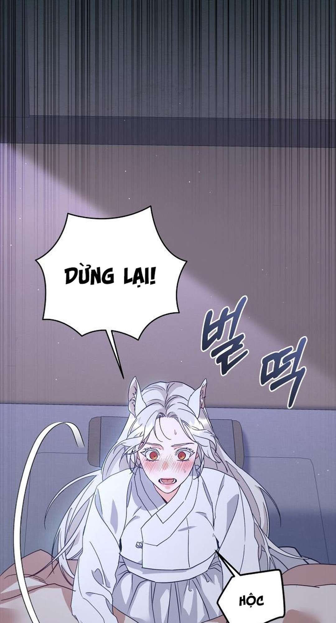 [ 18+ ] Khúc ca của loài cầm thú Chap 12 - Trang 2