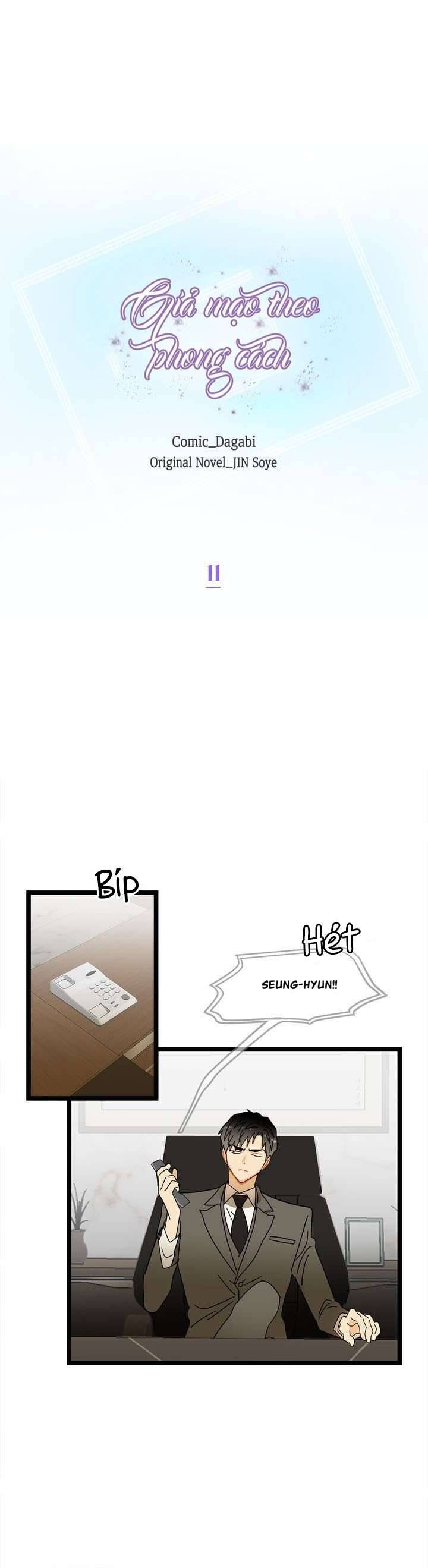 Giả Mạo Theo Phong Cách Chapter 11 - Next Chapter 11.1