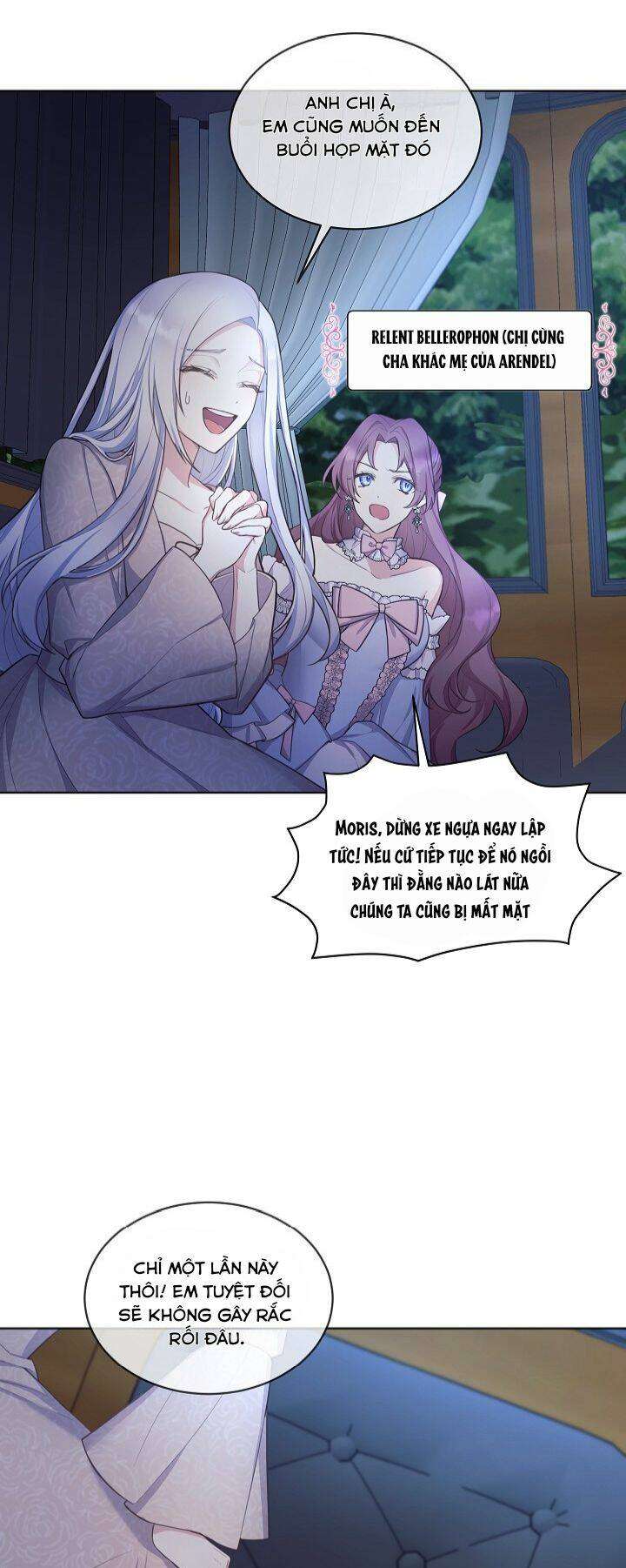 Bệ Hạ, Tôi Sẽ Giết Ngài! Chapter 2 - Trang 4