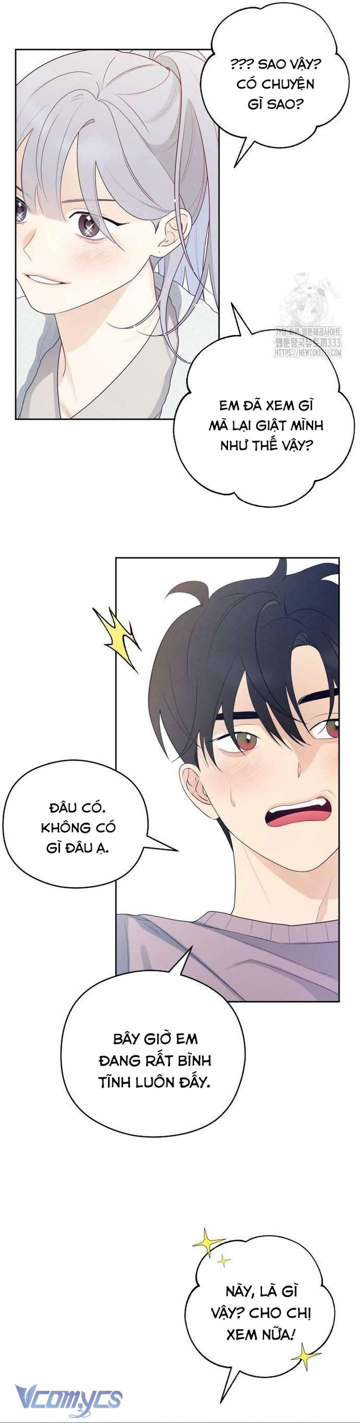 [18+] Cậu Ổn Đến Mức Nào Chap 26 - Trang 2