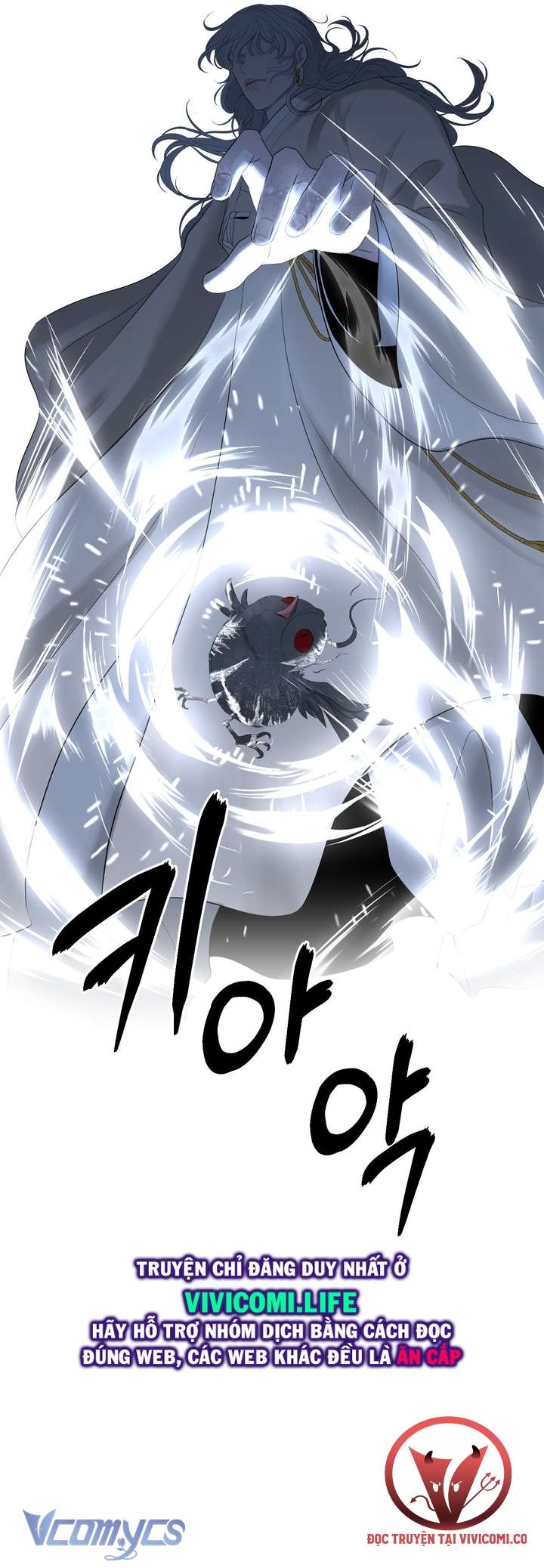 [18+] Hương Đào Hoa Chap 6 - Trang 3