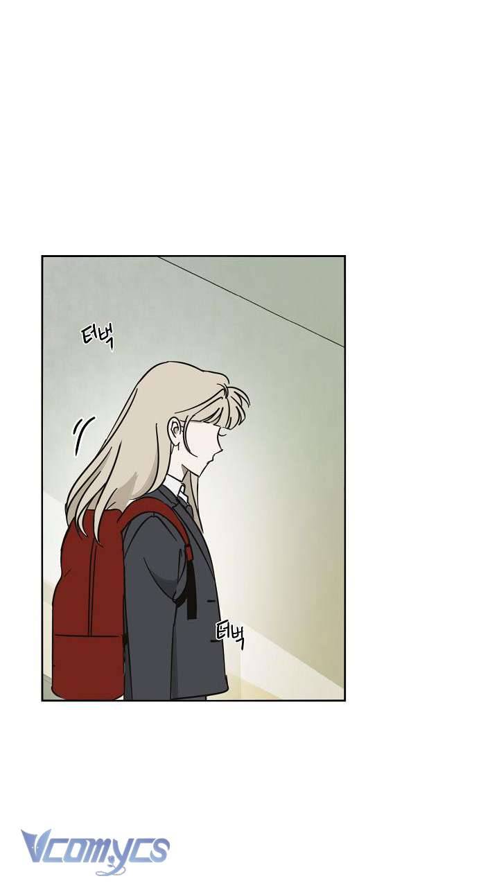 Tiền Bối, Đừng Nóng! Chap 14 - Trang 2