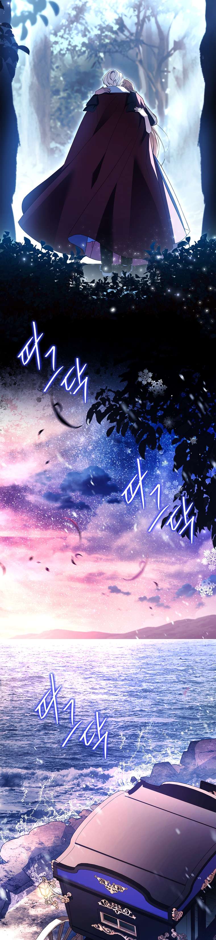 Chồng Ơi, Tại Sao Chúng Ta Không Thể Ly Hôn? Chapter 13 - Trang 4